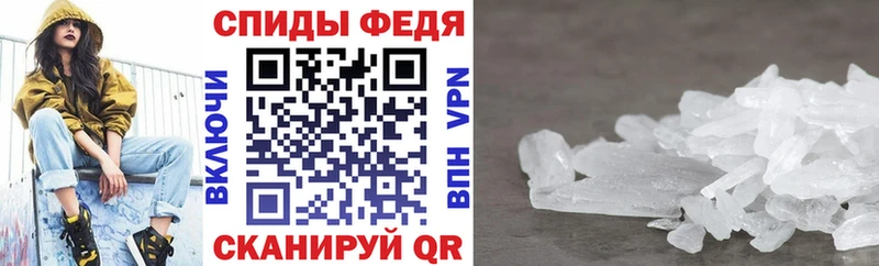 маркетплейс формула  Усолье  АМФ 98%  хочу наркоту 