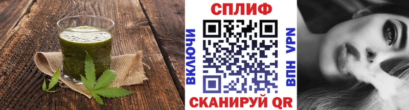 Печенье с ТГК конопля  KRAKEN зеркало  Усолье 