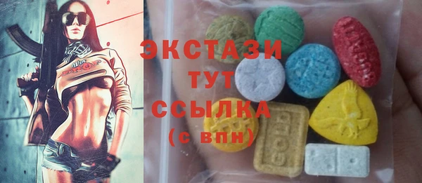 дмт Белоозёрский