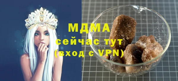 дмт Белоозёрский