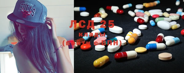 дмт Белоозёрский