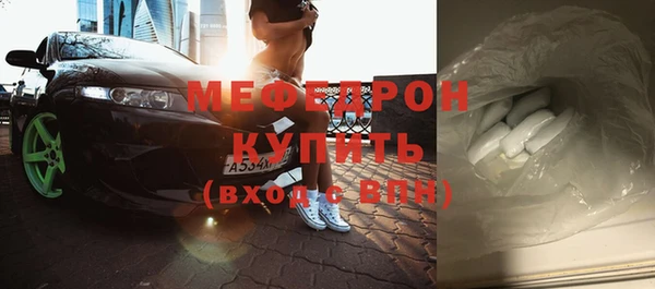 дмт Белоозёрский