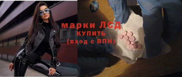 дмт Белоозёрский