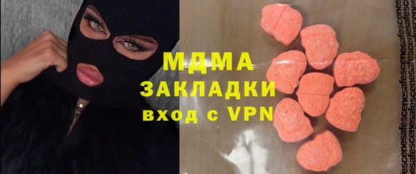 дмт Белоозёрский