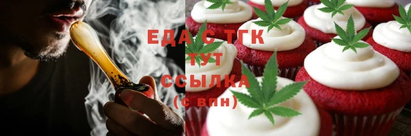 дмт Белоозёрский