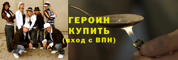 дмт Белоозёрский