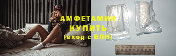 дмт Белоозёрский