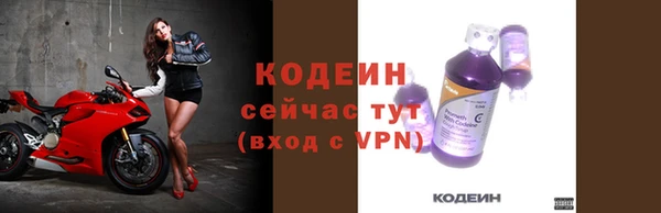 дмт Белоозёрский