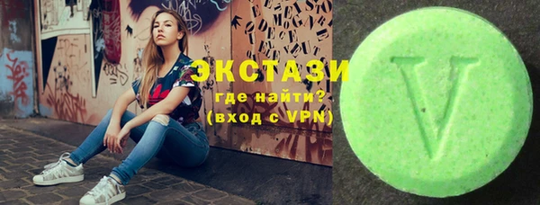 скорость Белокуриха