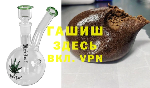 дмт Белоозёрский