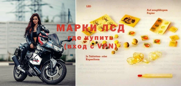 дмт Белоозёрский