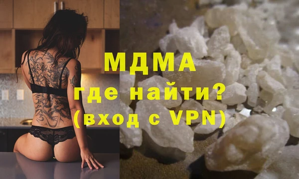 дмт Белоозёрский