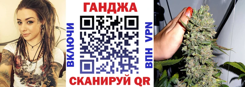 Марихуана марихуана  где продают наркотики  Усолье 
